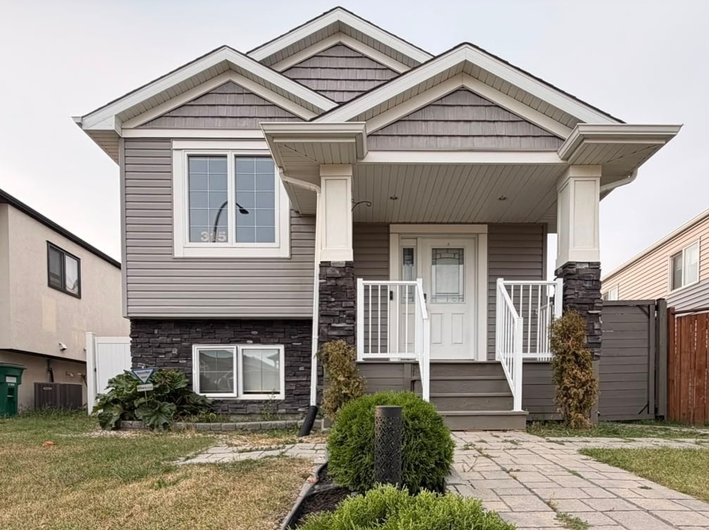 Rosewood SeniorCare - Saskatoon